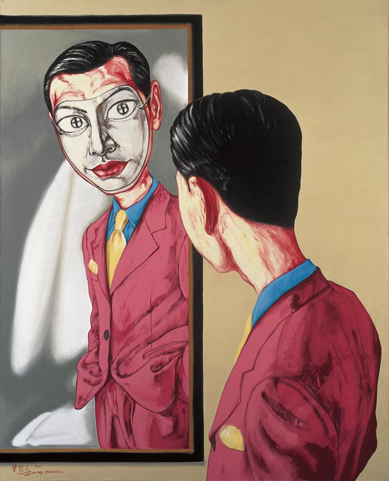 Zeng Fanzhi 曾梵志