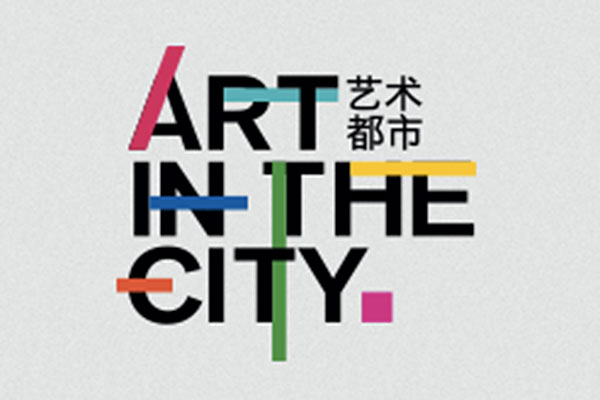 Art In The City
