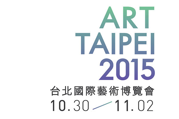 Art Taipei